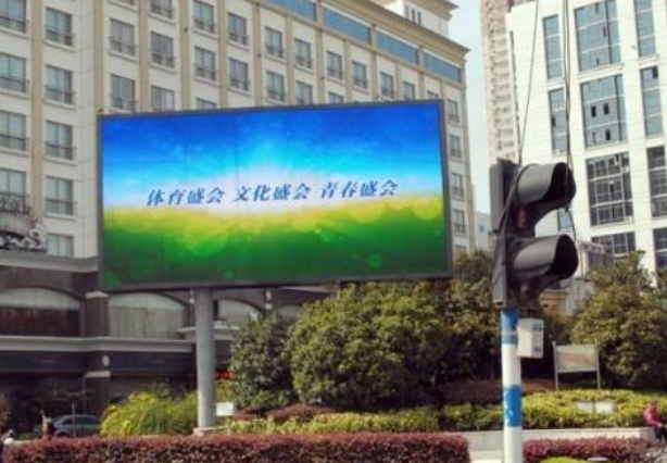 戶外全彩LED顯示屏具備以下幾點(diǎn)強(qiáng)大功能？