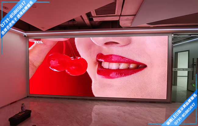 長(zhǎng)沙岳麓區(qū)某科技創(chuàng)業(yè)基地大廳LED顯示屏