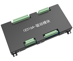 10路H橋電機驅(qū)動器